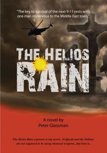THE HELIOS RAIN