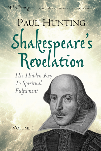 Shakespeare's Revelation